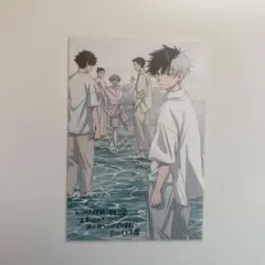 【美品】WINDBREAKER ウィンブレ　特典ポストカード 18巻