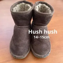 Hush hush ブーツ　14~15cm 防寒靴