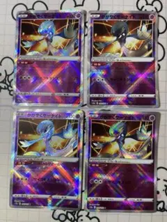【色違い】かがやくサーナイト　しんぴのヴェール　4枚　446