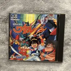 Item thumbnail for item f9b8d73e-0aa6-4059-8ea0-4c65db544498