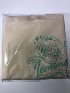 ライムライト・レモネードジャム　トートバッグ　ソフマップ特典　ゆずソフト