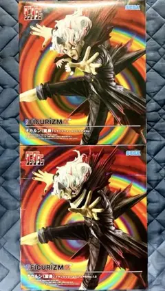 ダンダダン FIGURIZMα オカルン トランスフォーム1&1.5 2種セット