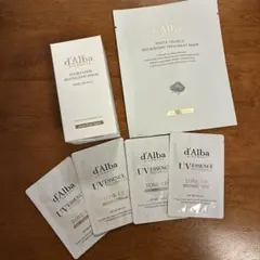 ダルバ ホワイトトリュフダブルレイヤーリバイタライジングセラム マスク UV