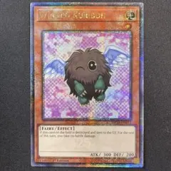 ハネクリボー　英語　EU 1st MP24 25thシークレット　シク