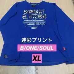 B/ONE/SOUL 迷彩グラフィックプリント長袖カットソー ブルーのサムネイル