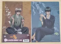 アニメ銀魂 真選組クリアファイルセット7枚組