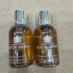 MOLTON BROWN ローズマリー シャンプーコンディショナーセット30ml