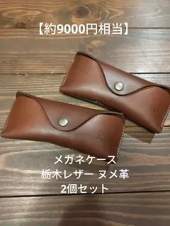 Item thumbnail for item aaded367-c8e4-4f18-b844-4a16c3a8fd7b