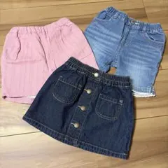 ボトムス3点セット（ピンク・デニム・ネイビー）