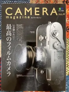 Item thumbnail for item 6de4356a-a9df-4786-b00b-74ced2bd8a18