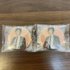 Item thumbnail for item 8046d750-80f2-44a0-b843-1ef07013ad34