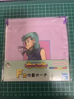 一番くじ ドラゴンボール F賞 巾着ポーチ ブルマ