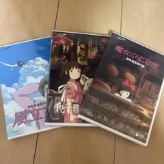 ジブリ DVDセット ③ - メルカリ