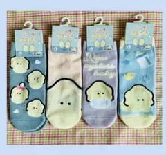 つぶらな瞳のなまがき　ソックス　4足