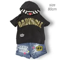 ベビド コーデ 売り フード付き 半袖 トップス デカロゴ ショーパン