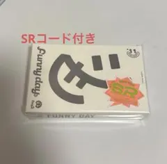 18TRIP エイトリ カセットテープ 昼班 SR特典付き - メルカリ