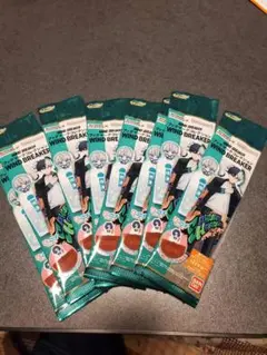 Windbreaker ブックマークコレクション