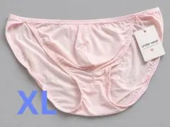 新品 メンズ XLサイズ 触り心地超いい　ライトピンク ビキニブリーフ