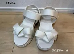 RANDA リボンスポーツサンダル アイボリー　M 23.5cm ランダのサムネイル