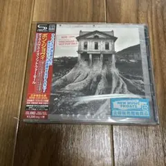 ディス・ハウス・イズ・ノット・フォー・セール-デラックス・エディション