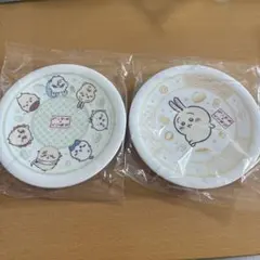 ちいかわ　くら寿司　寿司皿　2枚セット　うさぎ・全員集合