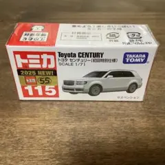 Mizumon様 リクエスト 2点 まとめ商品