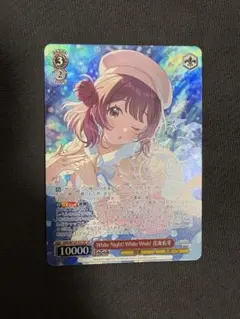 2025年最新】花海佑芽 サインの人気アイテム - メルカリ