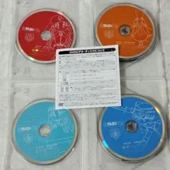 【訳あり】DVD 夢のクレヨン王国 DVDメモリアルパック 12枚組 2026年最新】dvd 夢のクレヨン王国の人気アイテム - メルカリ