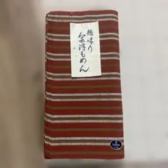 会津木綿 反物 着物 紬 ストライプ柄　山田木綿　レンガ地の太縞 会津木綿 反物 着物 紬 ストライプ柄 山田木綿 レンガ地の太縞 - メルカリ