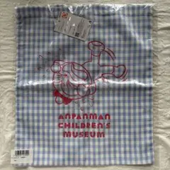 アンパンマンミュージアム　限定　チェックトート　トートバック　コキンちゃん