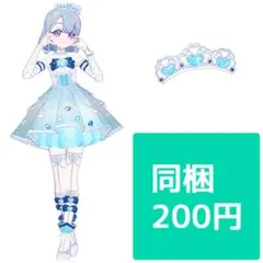 ときめきビジューツインえる アクセ アイプリバース プリフォト