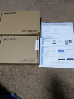 SONY MANOMA AIホームゲートウェイ NCP-HG100 他