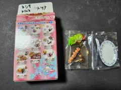 Item thumbnail for item 8b34ff45-d7e1-45db-a562-99ac5f0e1d4c