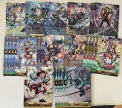 ボルサリーノ SR EB04-058 3枚セット エッグヘッドクライシス - メルカリ