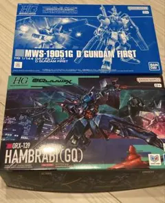 2026年最新】ガンプラまとめ売りの人気アイテム - メルカリ