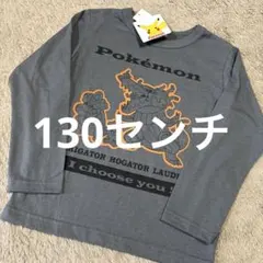 ポケモン 長袖 トップス