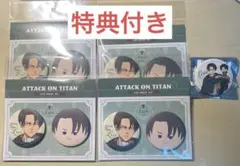 進撃の巨人　anique アニーク　kinokos リヴァイ　缶バッジ　セット