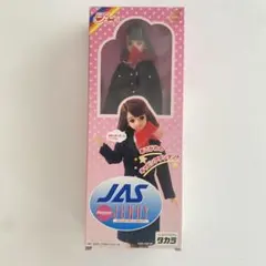 2026年最新】キャビンアテンダント ジェニーの人気アイテム - メルカリ