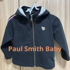 Paul Smith Baby フード付きトレーナー 90cm