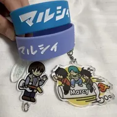 マルシィ　キーホルダー 楽天市場】MARCY マルシィ 2024 夏フェス グッズ キーホルダー