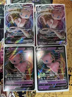 NH様 リクエスト 3点 まとめ商品