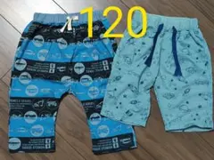 120　ズボン　のりもの　車　宇宙