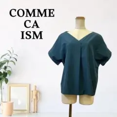 zC2459【M】COMME CA ISM シャツ/ブラウス バックシャン 無地