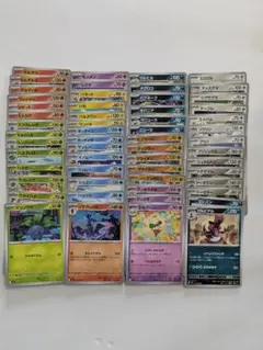 インフェルノX ノーマルセミコンプ M2