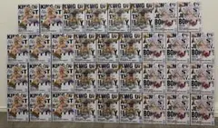 ONE PIECE KING OF ARTIST 35点まとめ売り