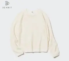 3Dメッシュクルーネックセーター（長袖）