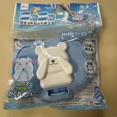 DAISO ニコニコウエットシートのフタ 北極シロクマ