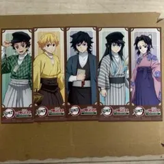 鬼滅の刃　明治村　コラボ　購入特典　しおり　コンプリートセット