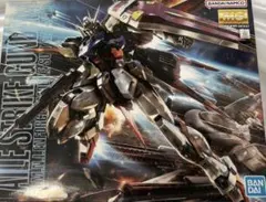 MG エールストライクガンダム Ver.RM HG R05 イージスガンダム - メルカリ