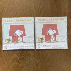 2026 スヌーピーカレンダー　2冊セット　ニッセイ　日本生命